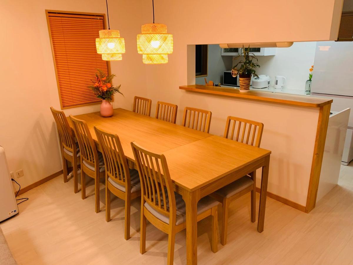 Kamei House Casa vacanze